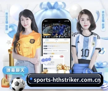 华体会体育app安卓版的故事